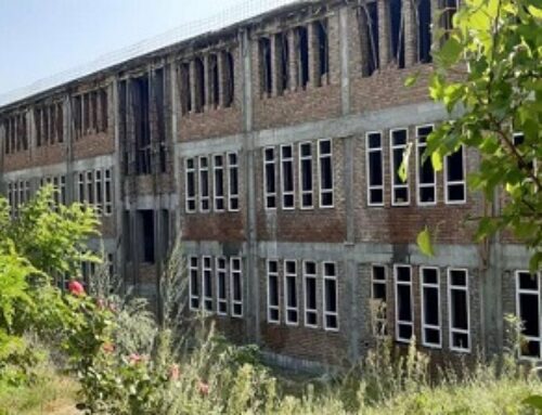 Initiation of Construction Work of School in Parwan