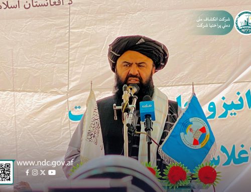 کار ساخت بند شفلوغ در ولایت ارزگان توسط شرکت انکشاف ملی آغاز شد