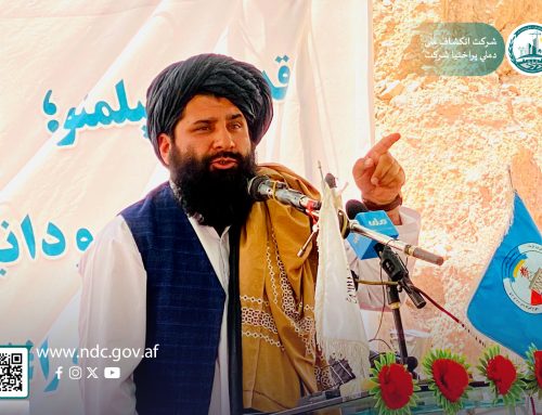 کار ساخت بند شفلوغ در ولایت ارزگان توسط شرکت انکشاف ملی آغاز شد